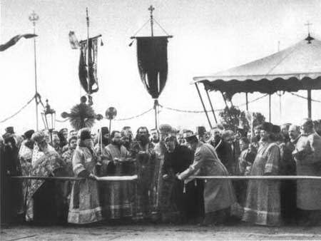 Повседневная жизнь Петербурга на рубеже XIX— XX веков; Записки очевидцев - _18.jpg