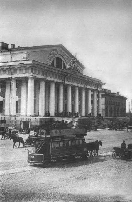 Повседневная жизнь Петербурга на рубеже XIX— XX веков; Записки очевидцев - _36.jpg