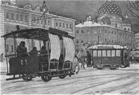 Повседневная жизнь Петербурга на рубеже XIX— XX веков; Записки очевидцев - _43.jpg