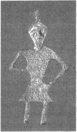 Мираж «великой империи» - i_044.jpg