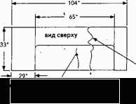 Запрещенная история - i_048.png