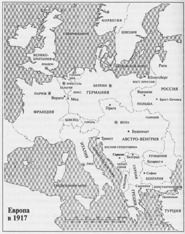 Генералы Великой войны. Западный фронт 1914-1918 - map554.jpg