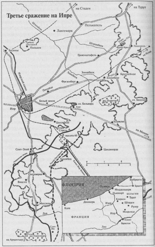 Генералы Великой войны. Западный фронт 1914-1918 - map670.jpg