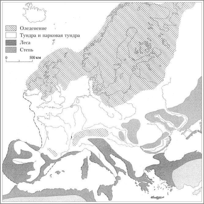 Цивилизация. Новая история Западного мира - i_001.jpg