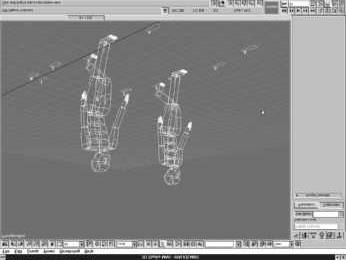 Анимация персонажей в 3D Studio MAX - _210.jpg