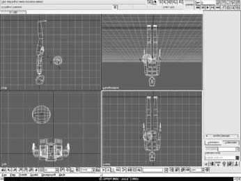 Анимация персонажей в 3D Studio MAX - _218.jpg