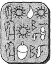 Затерянный мир - pic_10.jpg