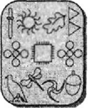 Затерянный мир - pic_11.jpg