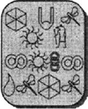 Затерянный мир - pic_16.jpg