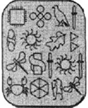 Затерянный мир - pic_4.jpg