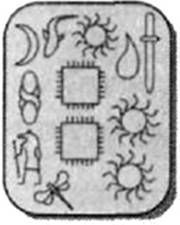 Затерянный мир - pic_7.jpg