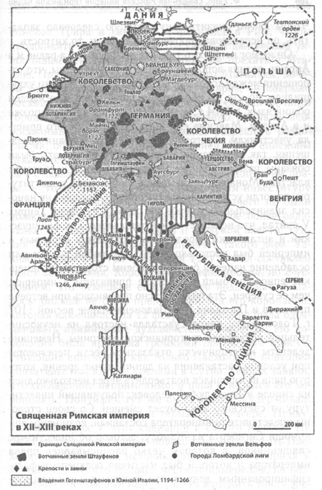 Священная Римская империя германской нации: от Оттона Великого до Карла V - map02.jpg