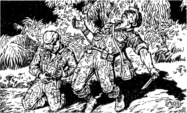 Последнее пророчество - PP0239.png