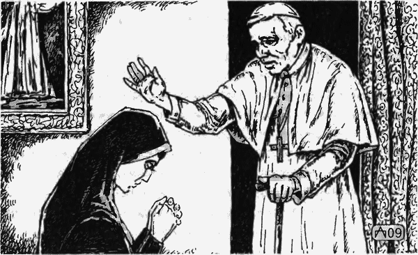 Последнее пророчество - PP0326.png