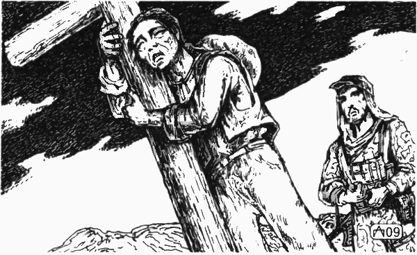 Последнее пророчество - PP0330.png