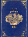 Журнал «Вокруг Света» №02 за 1861 год