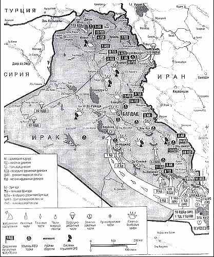 Засекреченные войны. 1950-2000 - i_003.jpg