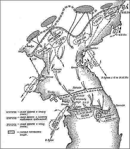 Засекреченные войны. 1950-2000 - i_034.jpg