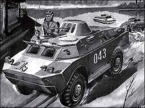 Засекреченные войны. 1950-2000 - i_230.jpg