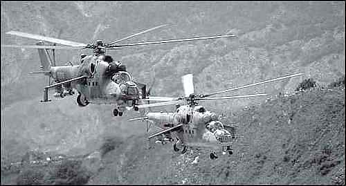 Засекреченные войны. 1950-2000 - i_234.jpg