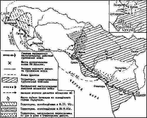 Засекреченные войны. 1950-2000 - i_254.jpg