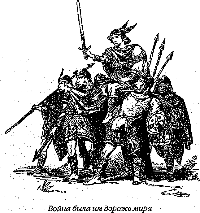 История Шотландии с древнейших времен до флодденского сражения 1513 года. - i_045.png