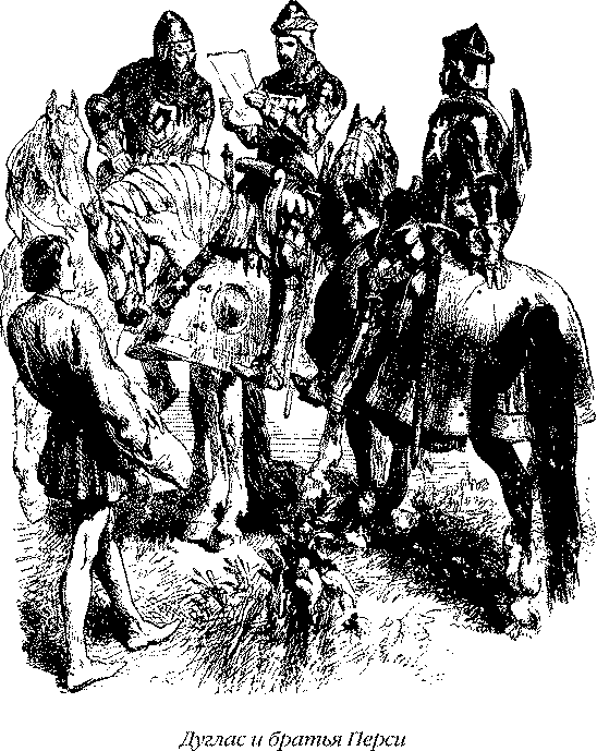 История Шотландии с древнейших времен до флодденского сражения 1513 года. - i_062.png