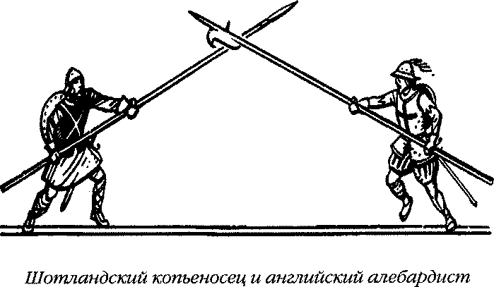 История Шотландии с древнейших времен до флодденского сражения 1513 года. - i_082.png