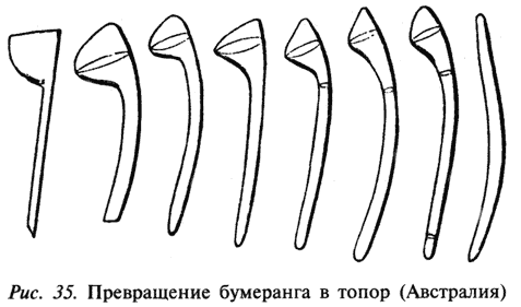 Книга мечей - i_016.png