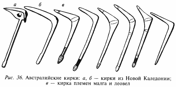 Книга мечей - i_017.png