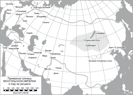 Оружие великих держав. От копья до атомной бомбы - i_001.png