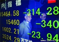 Журнал «Компьютерра» №47-48 от 20 декабря 2005 года - _619a1q2.jpg