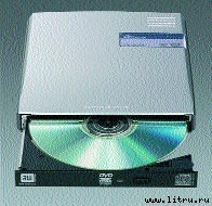 Журнал «Компьютерра» №47-48 от 20 декабря 2005 года - _619b9s6.jpg