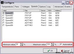 Журнал «Компьютерра» №47-48 от 20 декабря 2005 года - _619k31p911.jpg