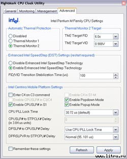 Журнал «Компьютерра» №47-48 от 20 декабря 2005 года - _619o31m5.jpg