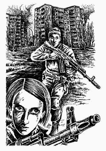 Ловушка - _007.png