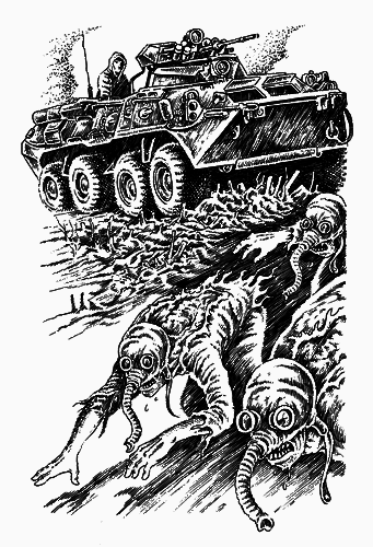 Ловушка - _008.png