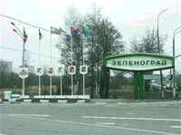 Журнал «Компьютерра» №43 от 22 ноября 2005 года - pic_16.jpg