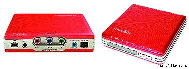 Журнал «Компьютерра» № 10 от 13 марта 2007 года - _678e5k6.jpg