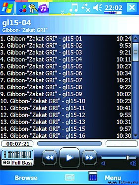 Журнал «Компьютерра» № 1-2 от 16 января 2007 года - _699f20g2.jpg