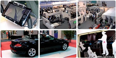 Журнал «Компьютерра» № 12 от 27 марта 2007 года - _r680_8_5.jpg