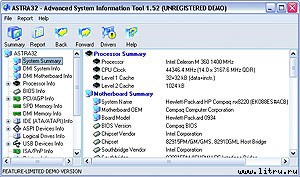 Журнал «Компьютерра» № 12 от 27 марта 2007 года - _r680_9_1.jpg