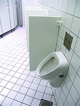 Журнал «Компьютерра» № 12 от 28 марта 2006 года - _632f5h2.jpg