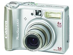 Журнал «Компьютерра» № 12 от 28 марта 2006 года - _632s34q915.jpg