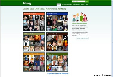 Журнал «Компьютерра» № 13 от 03 апреля 2007 года - _1000.jpg