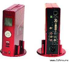 Журнал «Компьютерра» № 13 от 03 апреля 2007 года - _r681_10_1.jpg