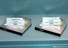 Журнал «Компьютерра» № 13 от 03 апреля 2007 года - _r681_11_16.jpg