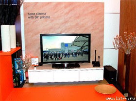 Журнал «Компьютерра» № 13 от 03 апреля 2007 года - _r681_12_9.jpg