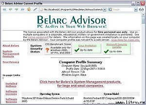 Журнал «Компьютерра» № 13 от 03 апреля 2007 года - _r681_13_4.jpg