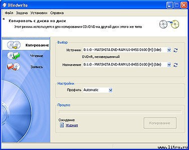 Журнал «Компьютерра» № 14 от 10 апреля 2007 года - _r682_9_2.jpg